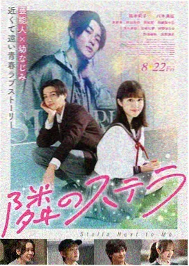 飘雪影院在线观看高清完整版 榜首